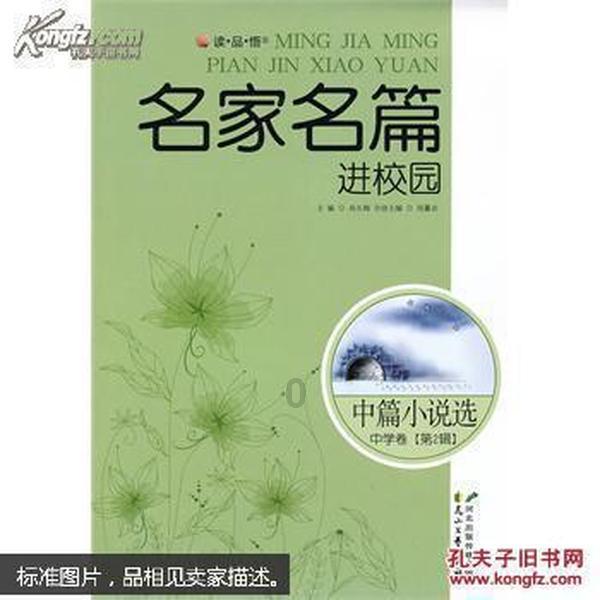 四川有啥子小吃?-专业问答平台,精准解答你的疑问!