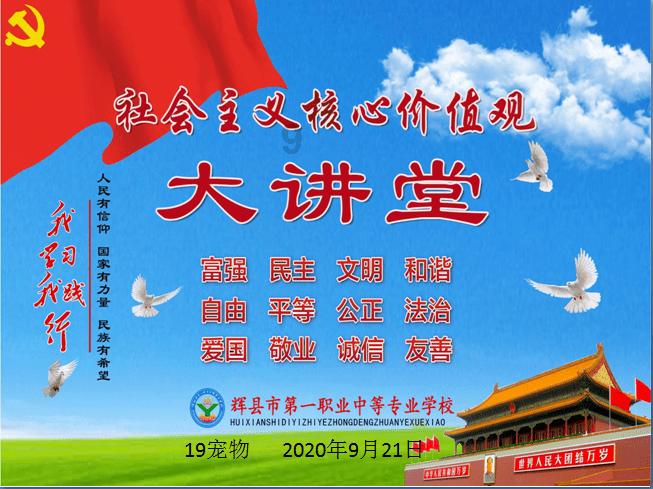 美图秀秀下载2023最新版
