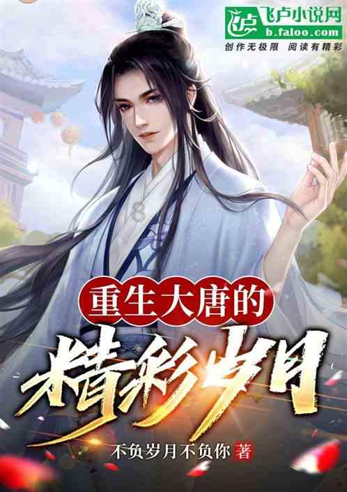 很多人都喜欢穿FAKE球鞋是为什么